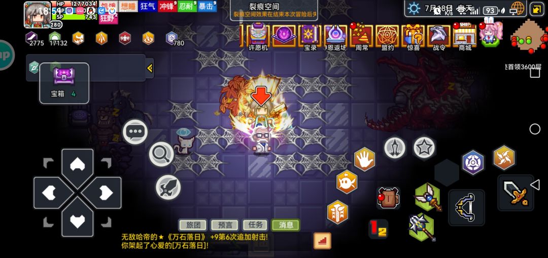 第一次出金 2