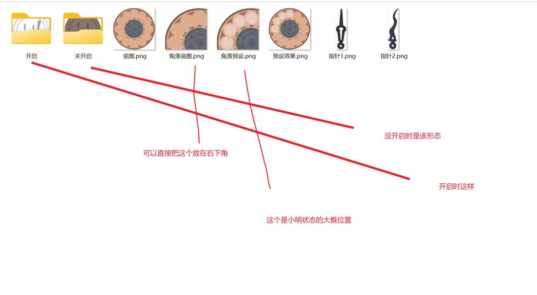 开发日志04:主角差点失去浮木 1