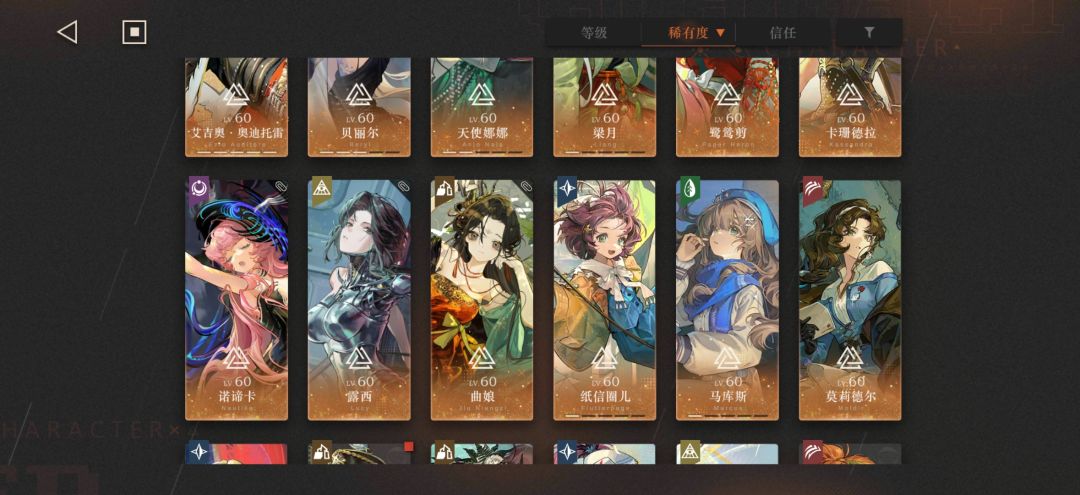 新活动 2