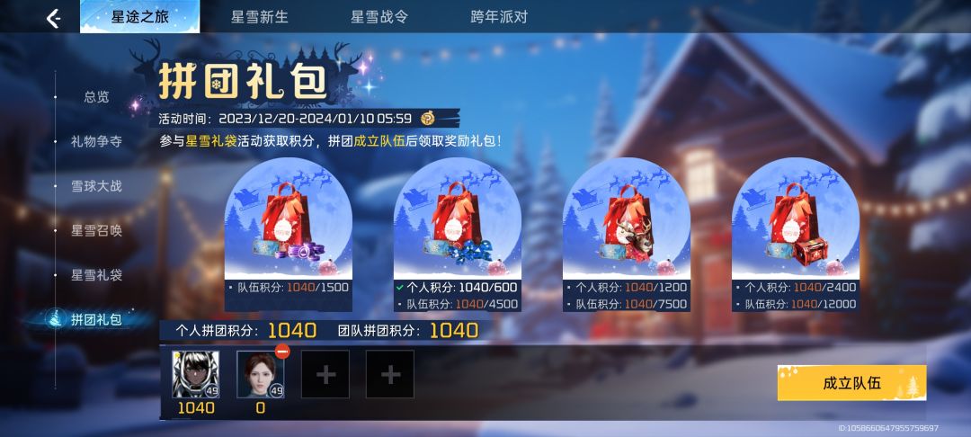 这????? 1