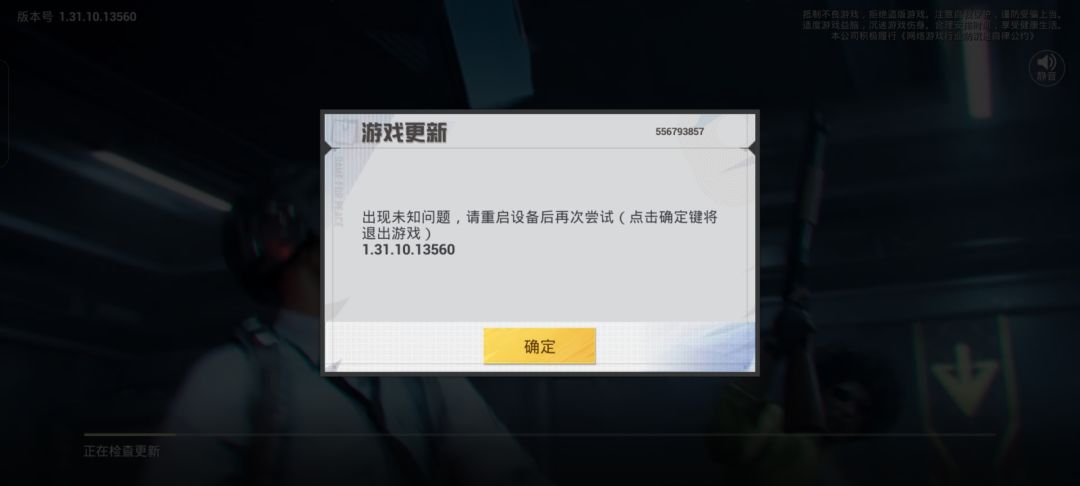 这个是怎么回事?有没有人来帮我解答一下? 1