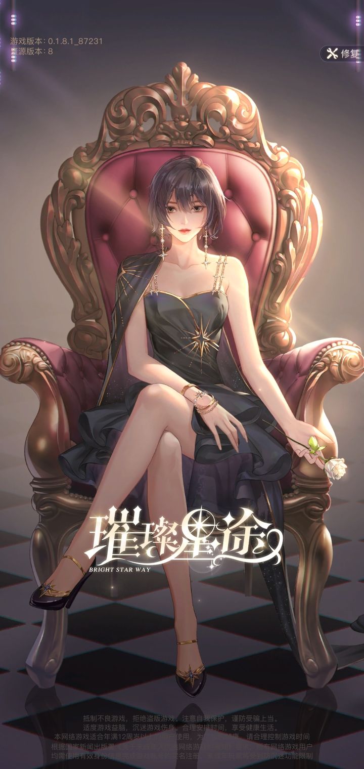 动态图片 1