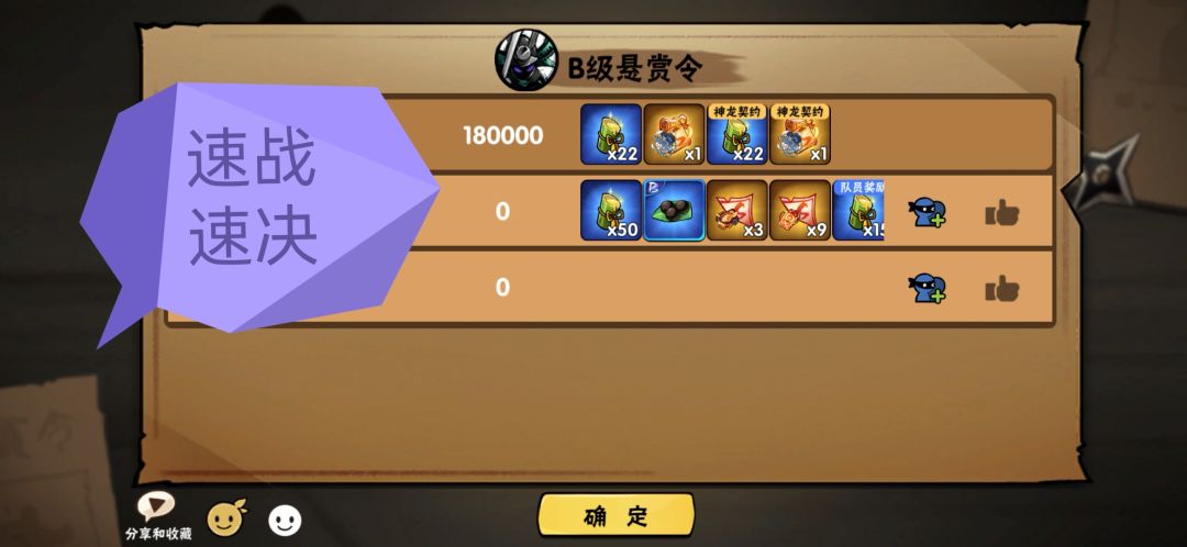 1区 1
