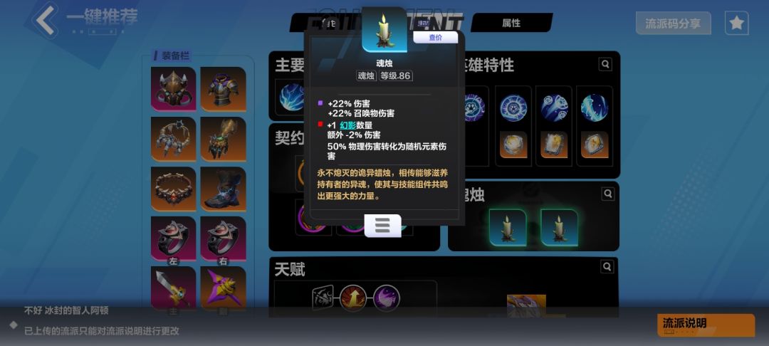 请大佬帮忙看看 6
