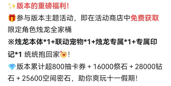ok,直接骂截图