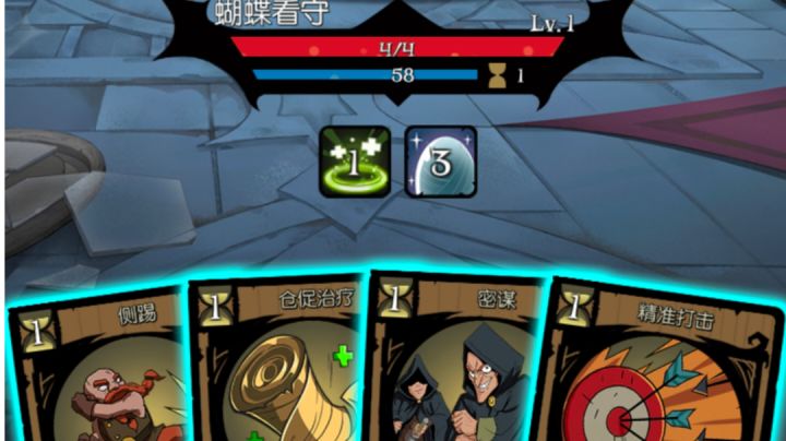 运气不错,凹了十几个回合就出货了截图