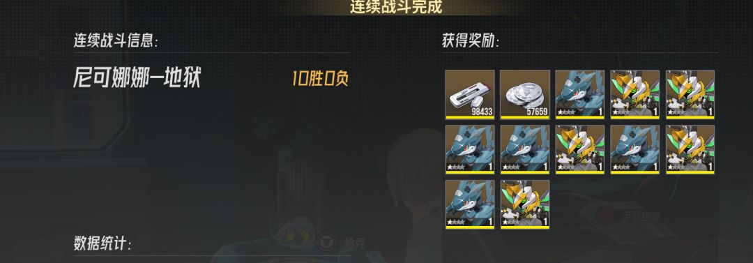 什么破爆率? 1