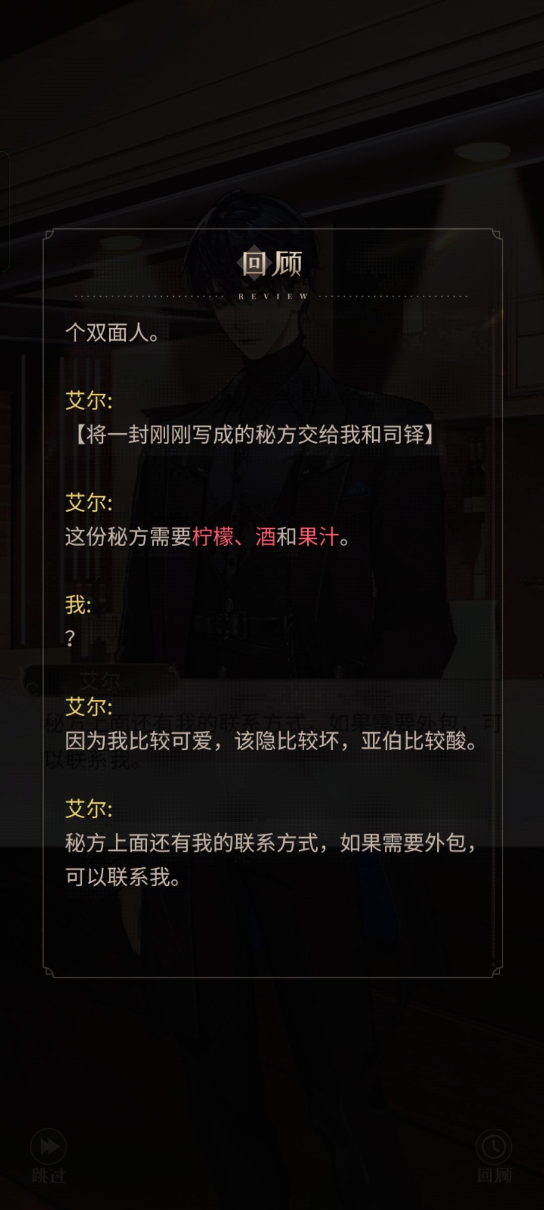 动态图片 2
