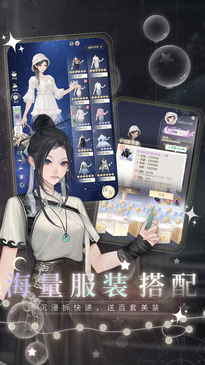 穿梭梦境与现实,探寻迷踪背后的真相🔍 2