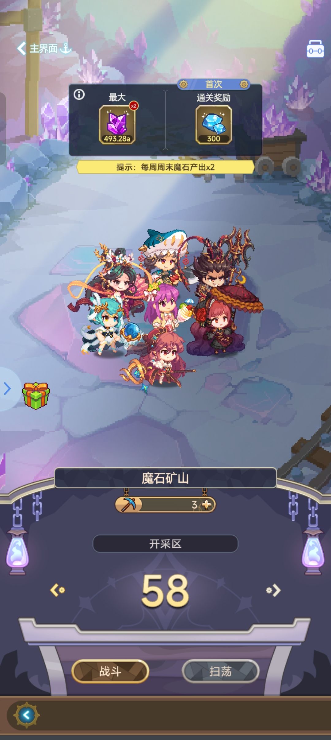 求大佬解惑! 2