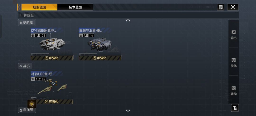 萌新求助 2