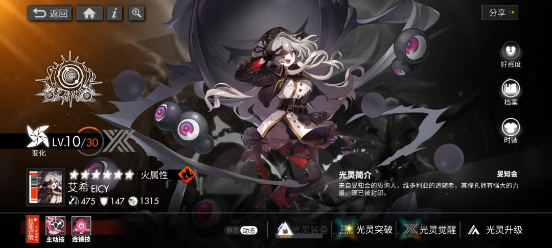 新手新手大佬带带我 1