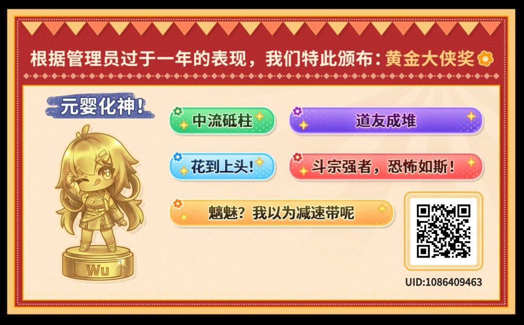 分享链接 1