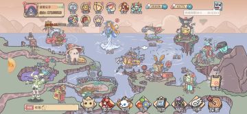 目前一共玩了16天，盲玩，没看攻略