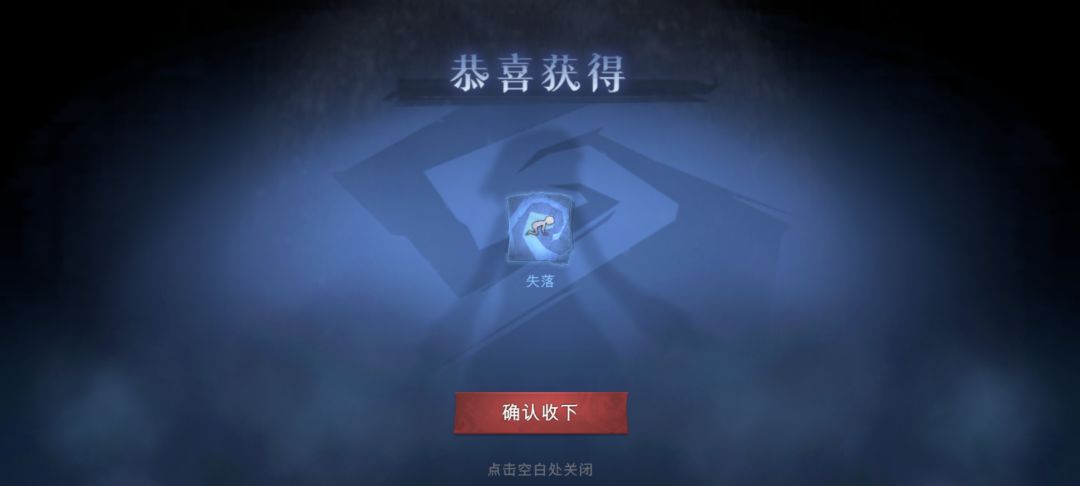 皮肤很漂亮 2