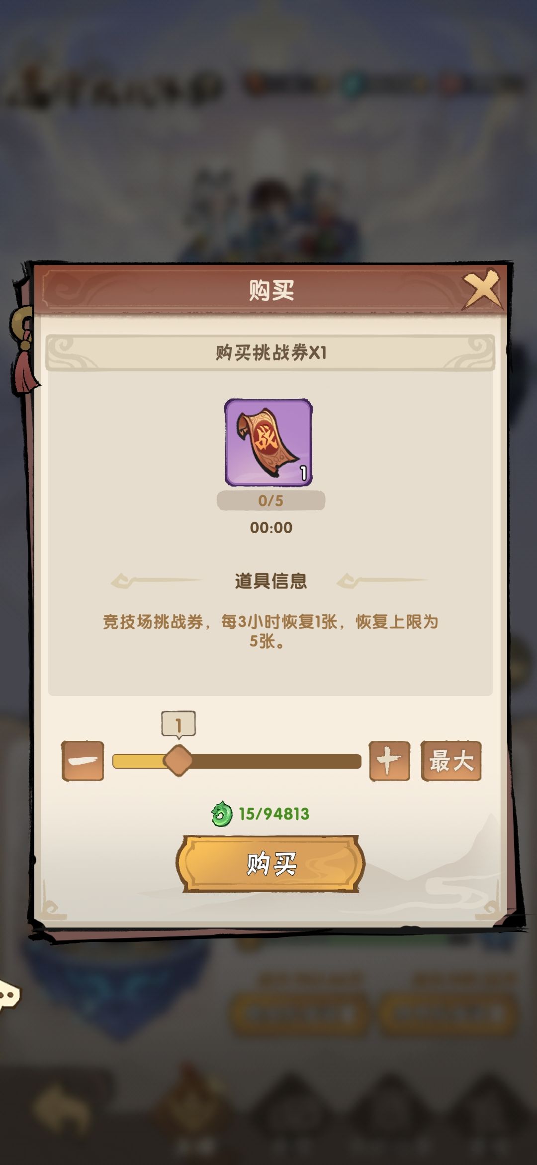 bug!!!! 1