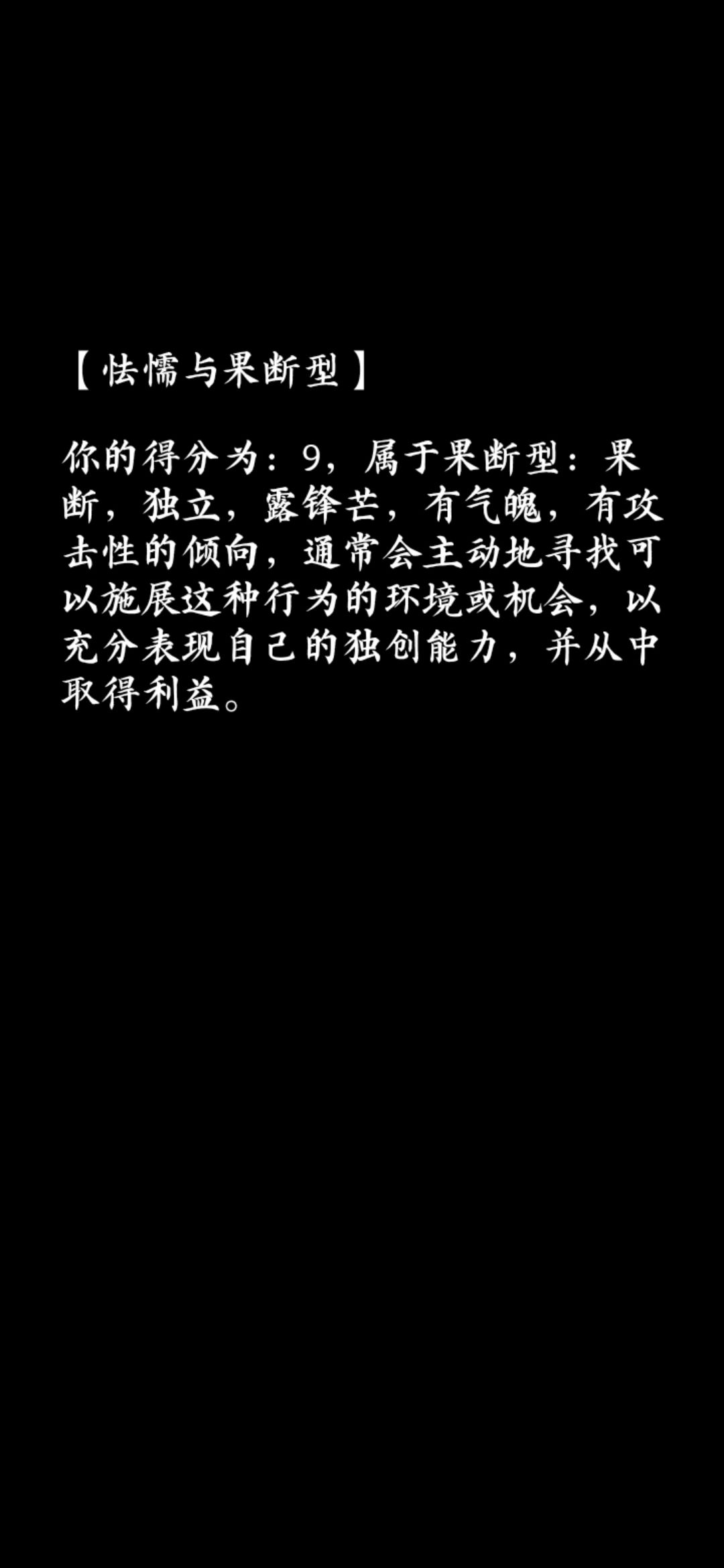 动态图片 6