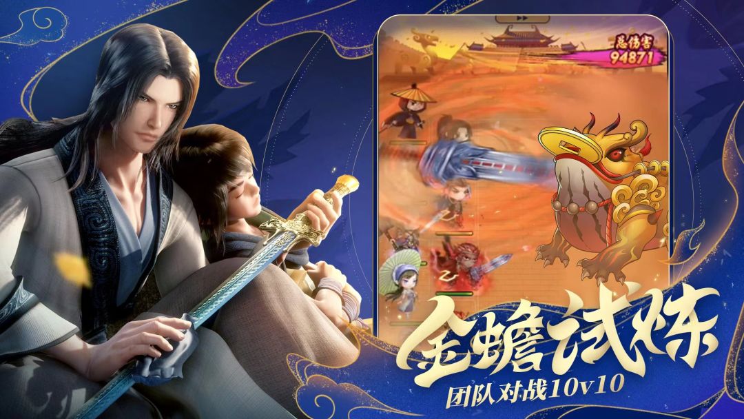十年秦怀,有你相伴 4