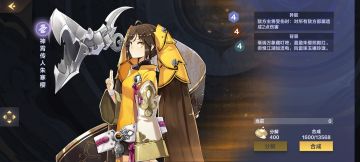 最后还是走到了停服这一步