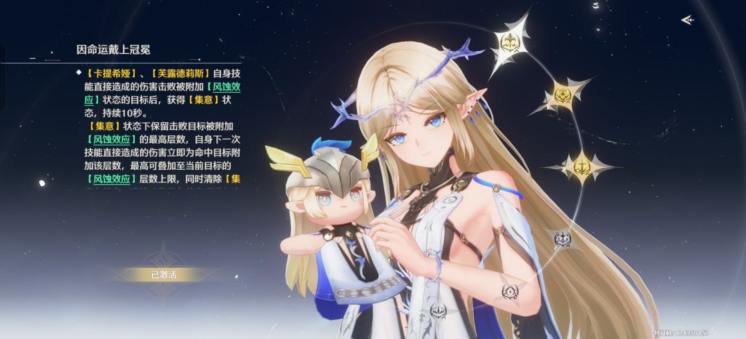 好久没玩了,有这些角色还能玩吗? 6