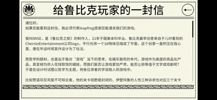 标题截图