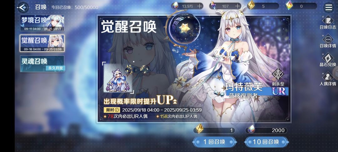 460抽搞定 2