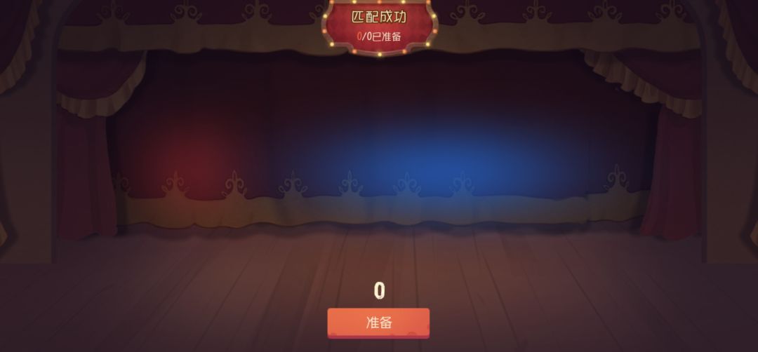 这把有救了 1