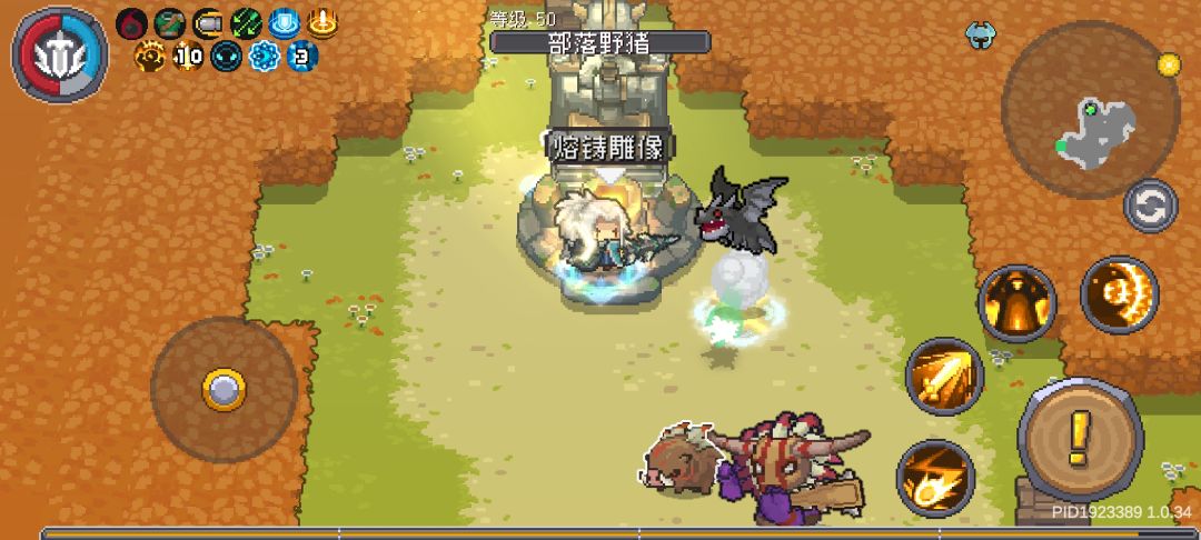笑死 1