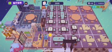 百味食光(搞钱版)