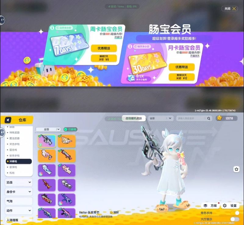 90亏吗 1