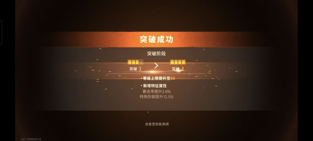 为啥这么卡啊。。 1