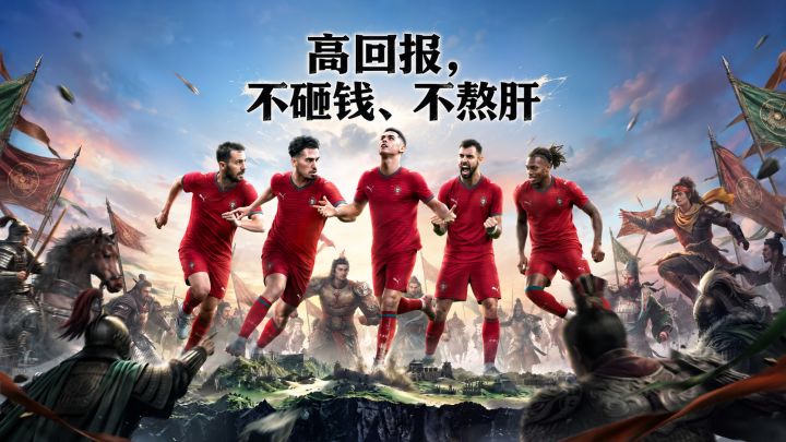 降肝减氪！低投入高回报，不砸钱、不熬肝！截图