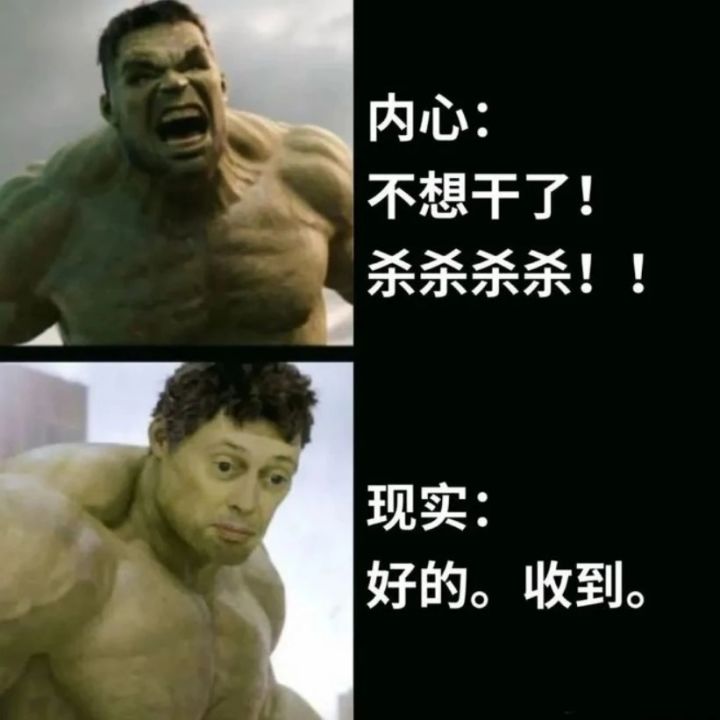 打卡截图