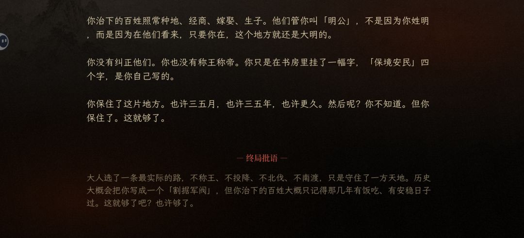动态图片 4