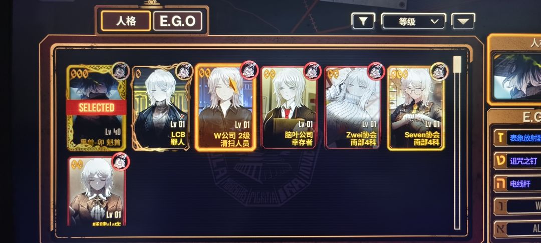 兄弟们能帮帮忙吗? 11