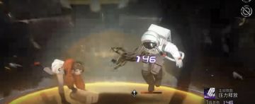 【新月档案】序章 冲出深渊(5)小粉熊