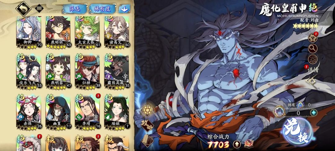 想问问回归练什么 1