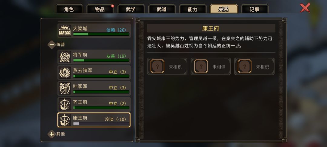 求助 1