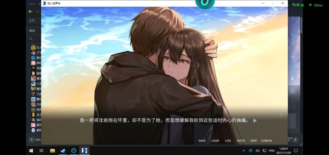 动态图片 3