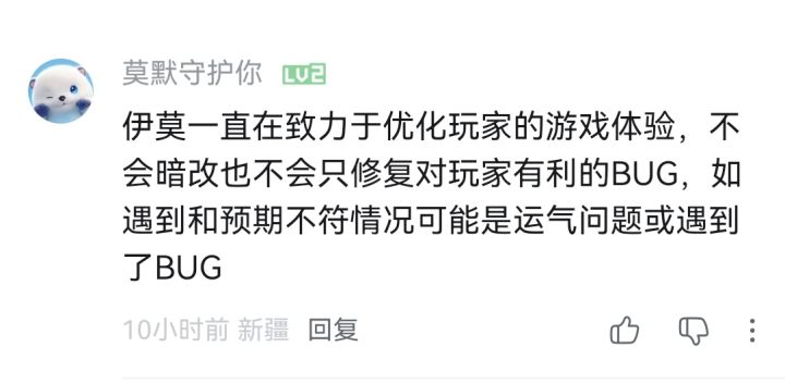 呵呵截图