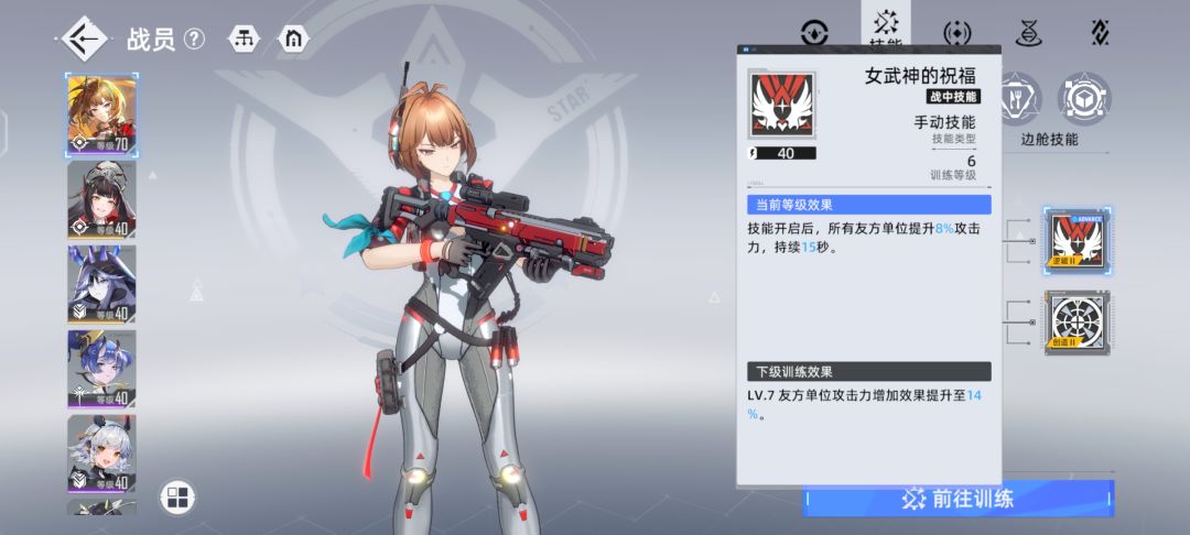 反馈一个bug 1