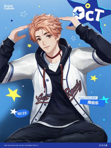 FocuOne'ss专访 | 周拾乐OCT