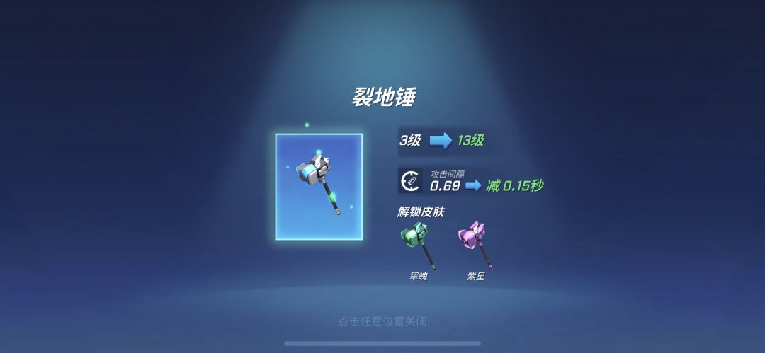 轻松 1