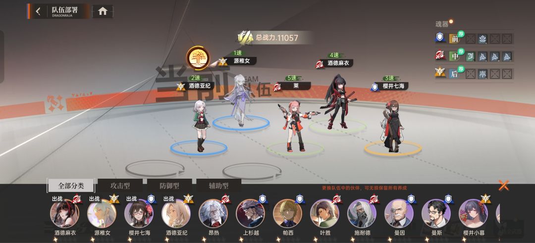 新人刚玩一小时 2