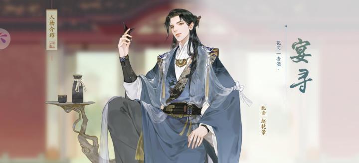 你们的角色说话有声音吗?截图