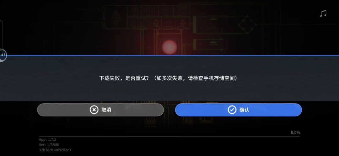 为什么又莫名其妙进不去了 1