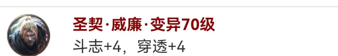 威廉绝版了? 1