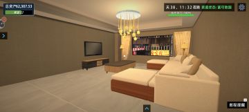 分享一下我的全屋装修，希望多出点家具[表情_开心][表情_开心]#我的关东煮小铺 #我的关东煮小铺金库 #我的关东煮小铺攻略 #我的关东煮小铺金库建议