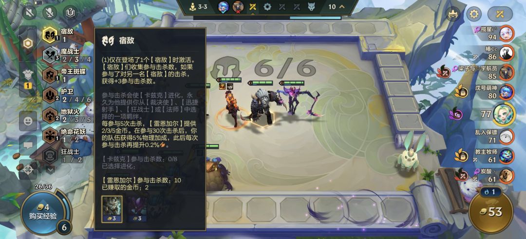 没人发现狮子狗bug吗 1