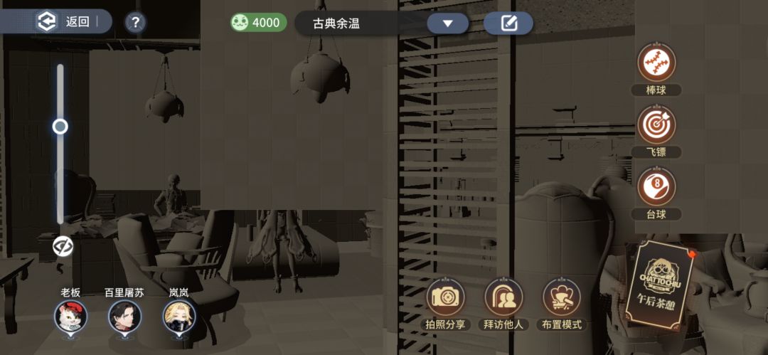 不知道什么情况 2